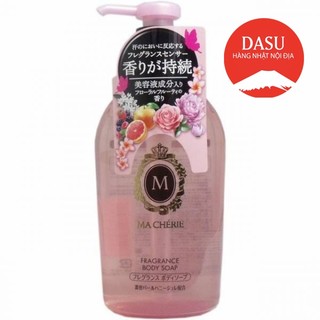 Sữa tắm trắng mịn da Macherie Shiseido chính hãng Nhật Bản