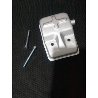 BÔ LỬA MÁY CẮT CỎ 430,520, TL52