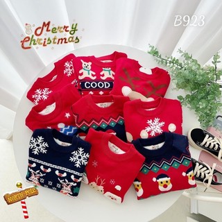 Áo len noel 2 lớp hàng QCCC cho bé