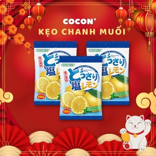 Combo 3 Gói Kẹo Chanh Muối Cocon Signature