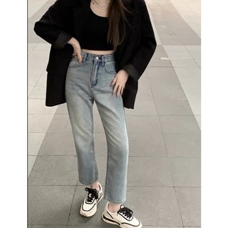 Quần xanh ống đứng 9660