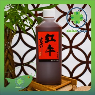 TRÂU ĐEN - ĐỎ (TRÂU ĐIÊN) (CHAI - 250ML)