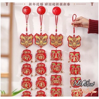 Set dây treo trang trí Tết đầu lân( hình thật)