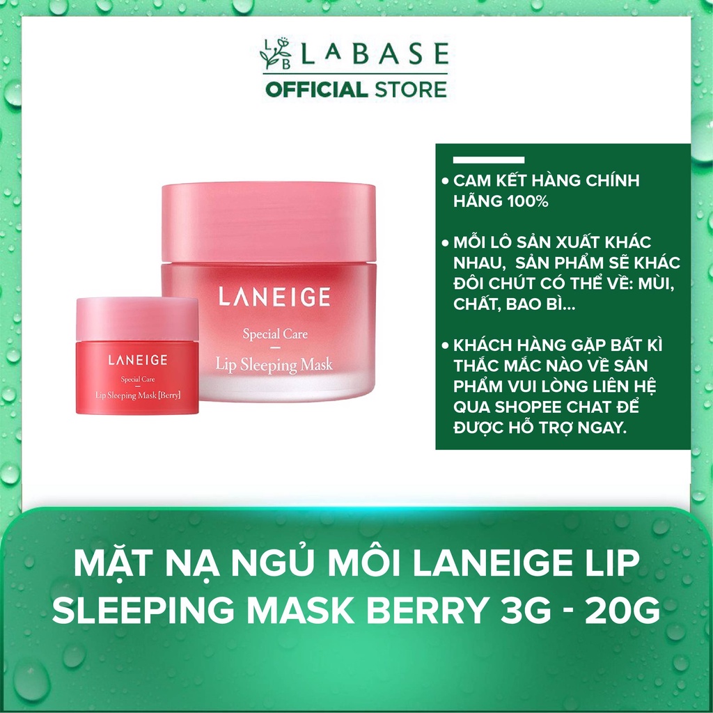 Mặt nạ ngủ môi Laneige Lip Sleeping Mask Berry 3g - 20g