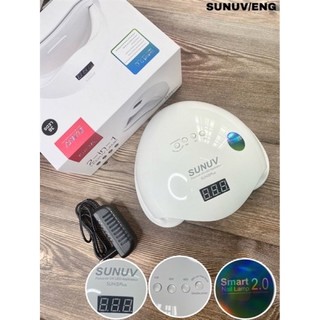 Máy hơ gel Sun 5 Plus chính hãng