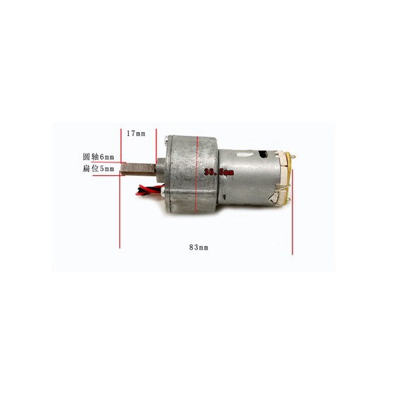 Động cơ giảm tốc hộp số full kim loại 12v và bánh xe chế xe, máy hút bụi và robot