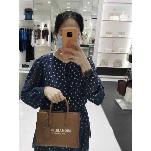 Túi M.K Mirella Medium Tote Crossbody siêu cưng