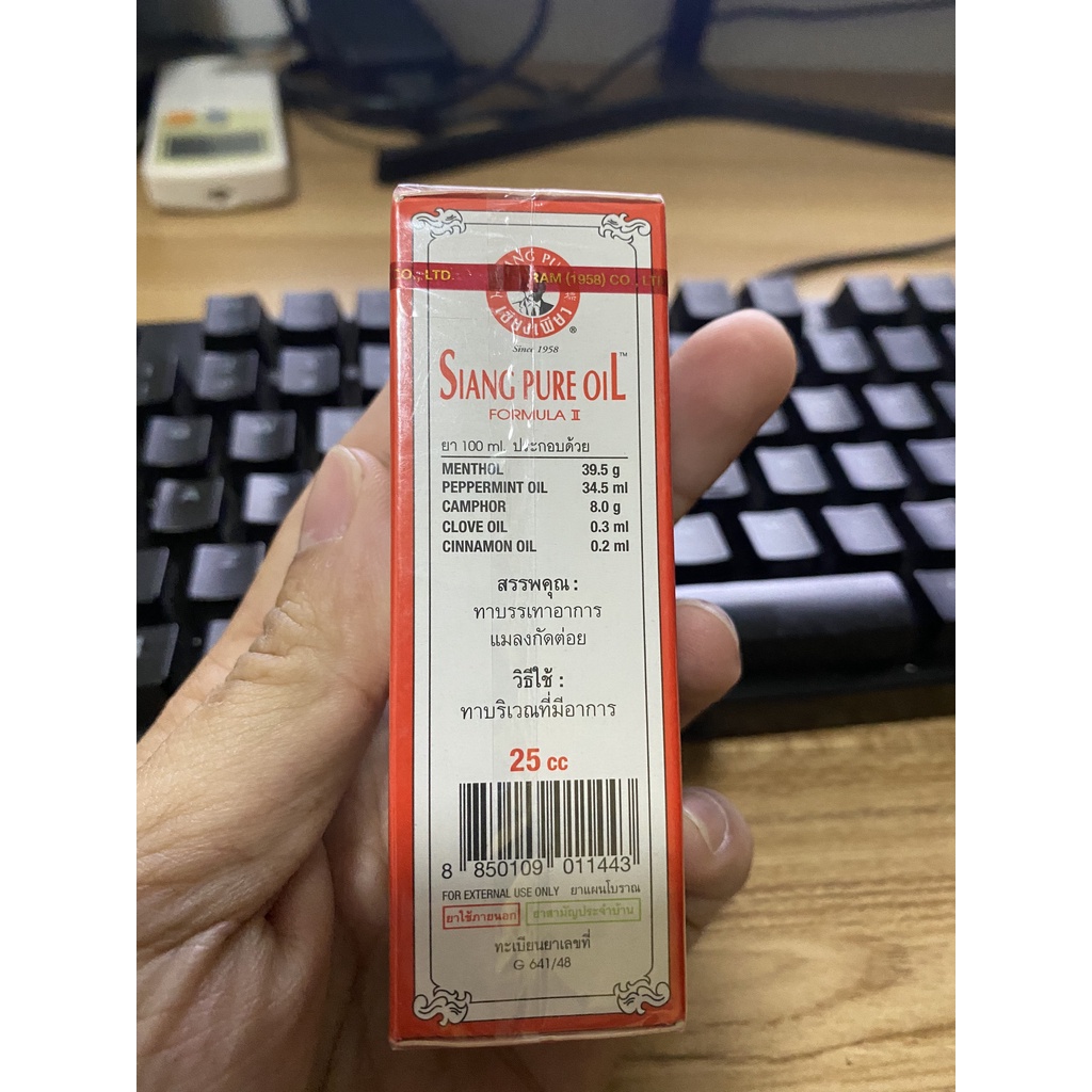 Dầu gió ông già đỏ chữ vàng 25cc thái lan