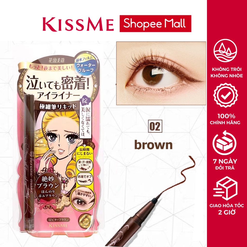 Bút Kẻ Mắt nước Kissme chống trôi Heroine Make Smooth Liquid Eyeliner Super Keep nét sắc mảnh 0.1mm