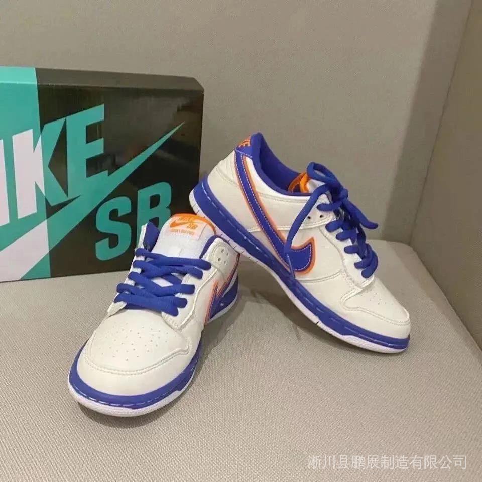 Giày Chạy Bộ Gấu Tình Nhân Mới Sb DUNK MG4V MG4V