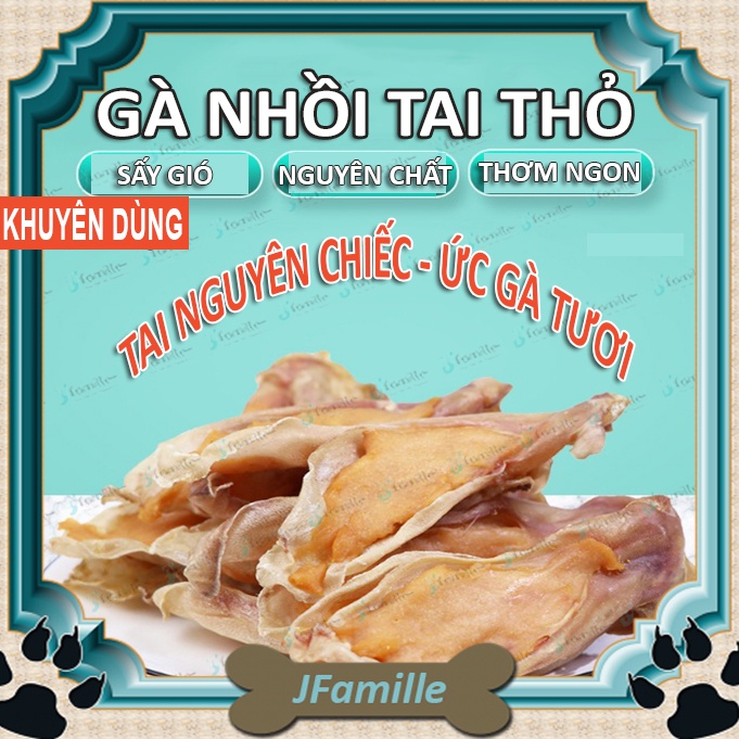Bánh Thưởng Chăm Sóc Răng Miệng JFamille, Gà Tai Thỏ Dinh Dưỡng, Bổ Sung Protein Và Khoáng Chất. JF178