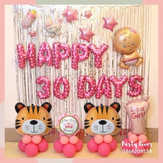 Set bóng trang trí sinh nhật, bóng bay trang trí sinh nhật, trang trí thôi nôi bé gái, set bóng hổ party decor