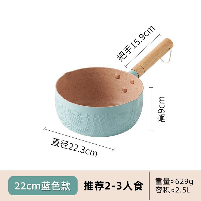 Chảo Lòng Sâu Chống Dính C01- Quánh Dính Tiện Dụng Chiên, Xào,Nấu - Nồi Nấu Bột Cho Bé Tiện Lợi