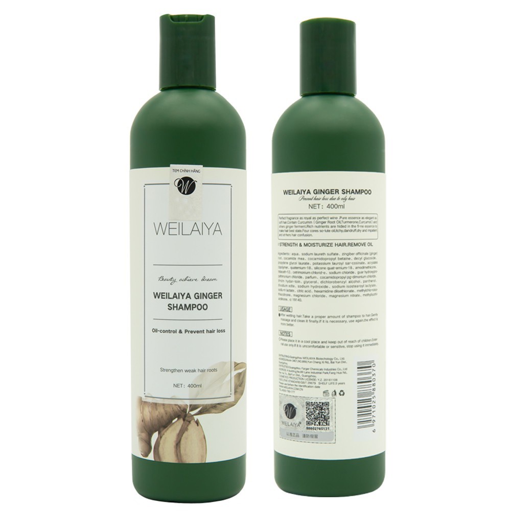 Dầu Gội Weilaiya Tinh Chất Gừng 400ml, Hỗ Trợ Mọc Tóc, Ngăn Rụng Tóc, Weilaiya Ginger Shampoo - Gazumi Beauty