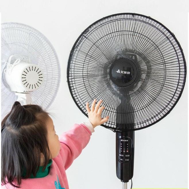 Lưới Vải Bọc Lồng Quạt Có Dây Rút An Toàn Cho Bé H150-B