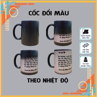 Cốc Sứ Đổi Màu, Cốc Sứ Huyền Ảo In Chữ In Ảnh Theo Yêu Cầu