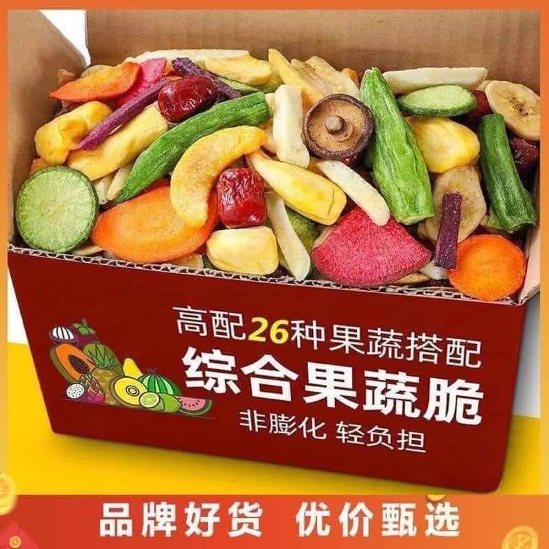 Hoa quả rau củ sấy hảo hạng loại 1