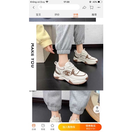 Giày thể thao độn 5p hàng hot 2022 .