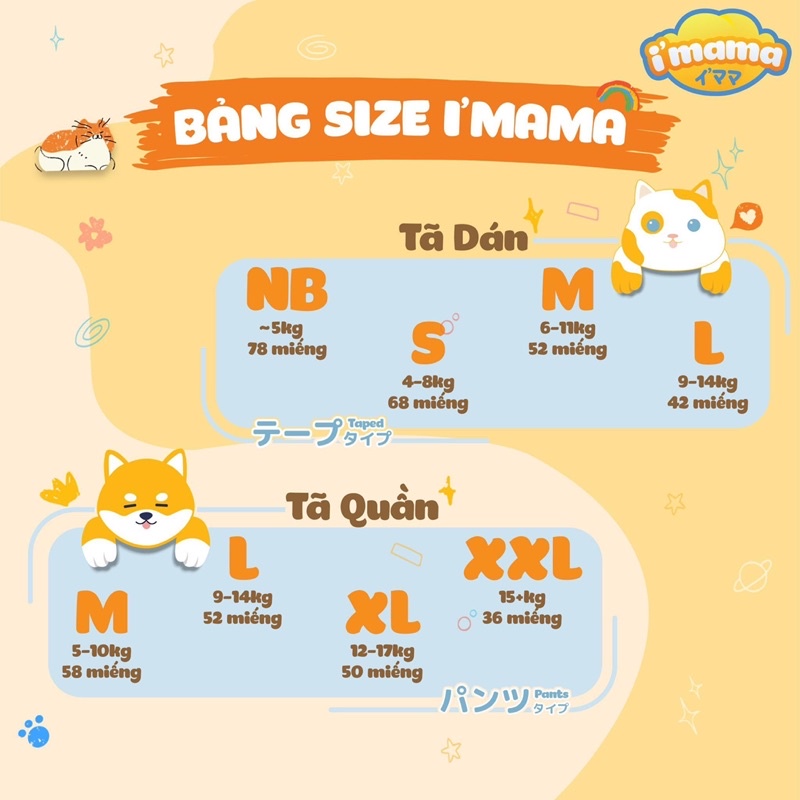 Bỉm i'mama Nội Địa Nhật Bản Dán Quần Công nghệ SAP siêu thấm hút NB78/S68/M52/L42 M58/L52/XL50/XXL36