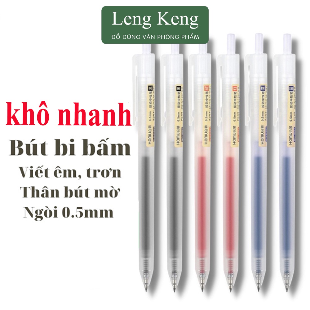 Bút bi bấm văn phòng phẩm LENG KENG mực gel ngòi 0.5mm viết trơn ra mực đều B61