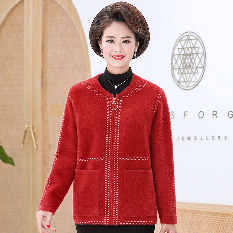 Áo Khoác Len Lông Cừu Dáng Ngắn Thời Trang Thu Đông 2021 Mới Cho Phụ Nữ Trung Niên