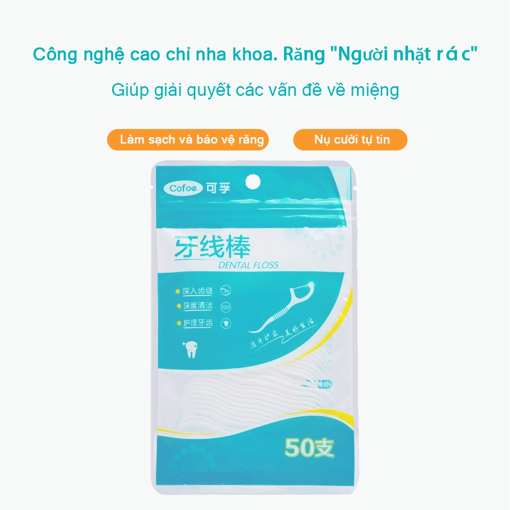 Cofoe 50 Bộ chỉ tăm nha khoa nhỏ gọn vệ sinh răng miệng