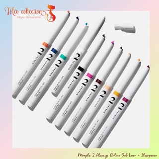 Chì kẻ mắt Morphe 2 - Always Online Gel Liner + Sharpener