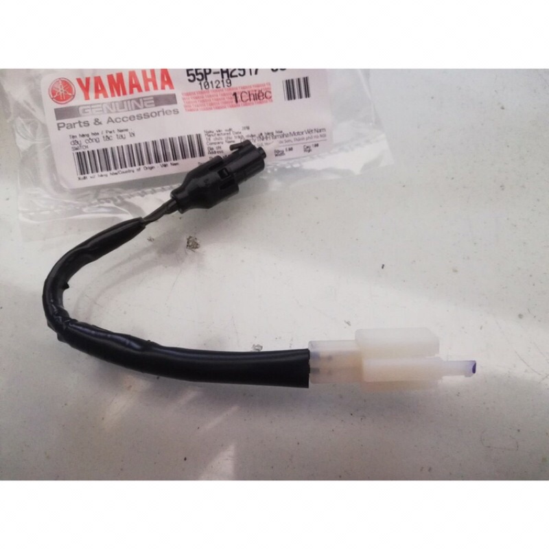 Củ bắt tay côn yamaha Exciter 150 chính hãng - công tắc côn exciter