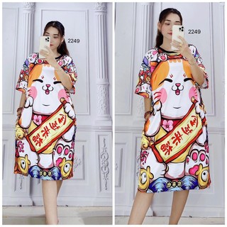 (55kg đến 85kg) Đầm Suông 3D Big Size, Hình thật shop chụp - D2249
