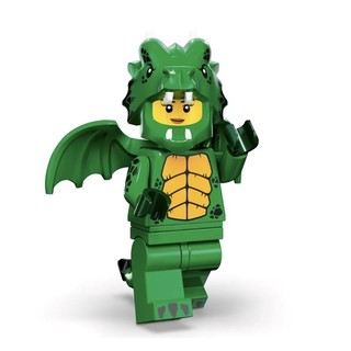 Lego minifigures series 23 Newseal