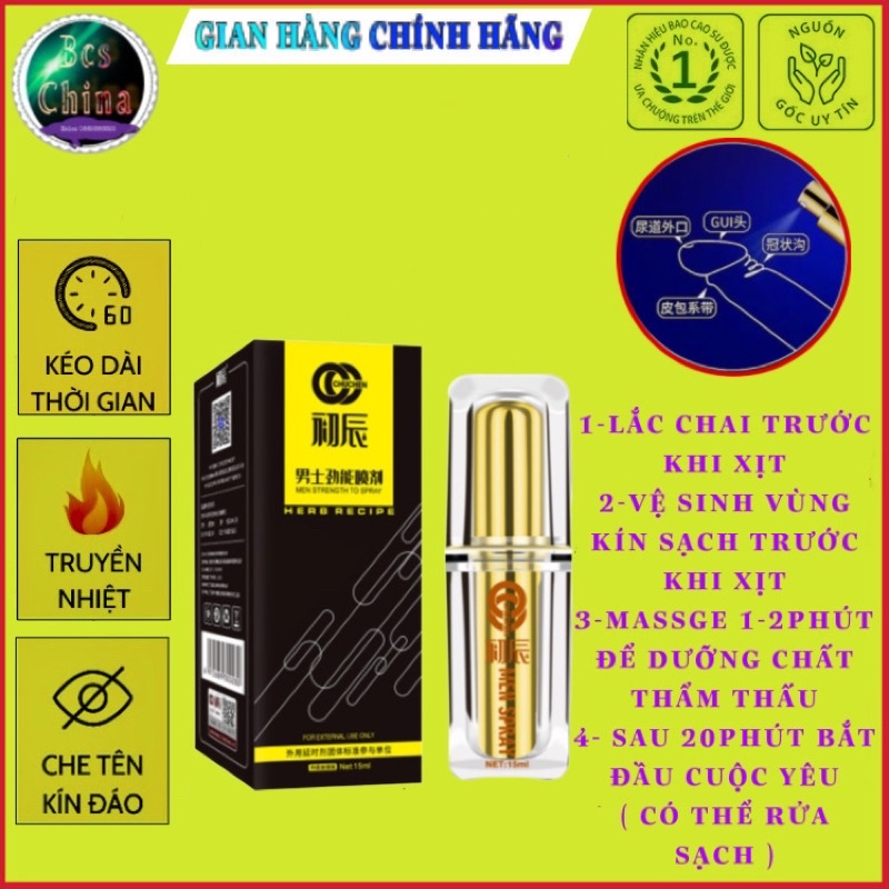 [ CAO CẤP ] Gel bôi trơn tăng khoái cảm cho nam-nữ CHUCHEN dạng xịt dung tích 15ml tặng kèm 2 bao cao su gai lửa băng