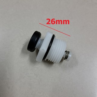 Phụ kiện máy rửa xe 2208, số 1