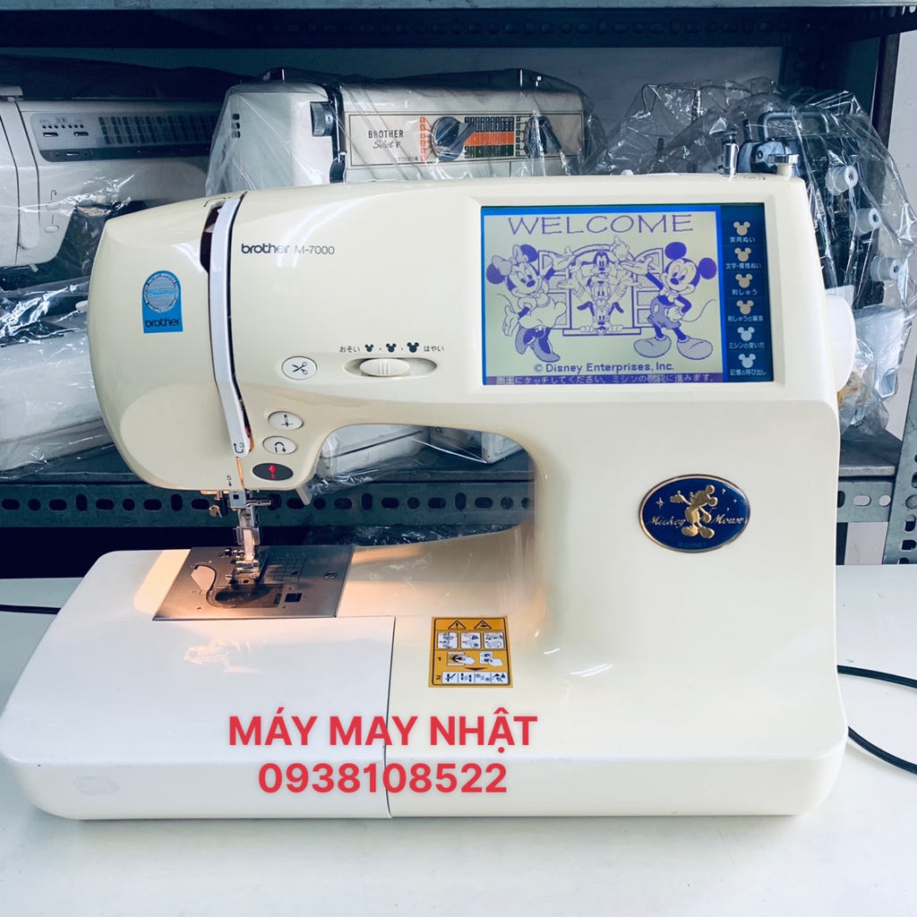 MÁY MAY - THÊU TRANG TRÍ BROTHER NHẬT BẢN