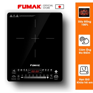 Bếp từ đơn Fumak FM 25S dùng để nấu nướng, ăn lẩu, bảo hành chính hãng 36 tháng