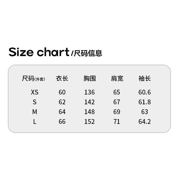 Áo KhoáC Hoodie AD1 Có KhóA KéP Và QuầN Culottes 22AW Phong CáCh Retro Cho Nữ