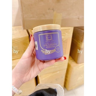 (HOT) Ủ tóc Lae Sa Luay 250 ml Thái Lan