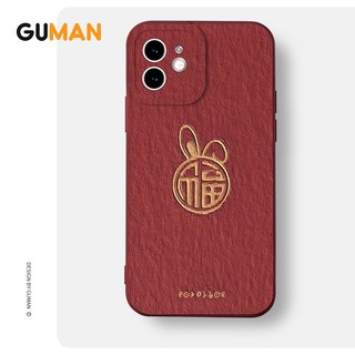 Ốp lưng GUMAN hình Mềm chống bẩn dễ thương đẹp Cho iPhone 17 16 15 14 13 12 11 Pro Max SE 2020 X XR XS 8 7 ip 6S 6 Plus kute XYB1157