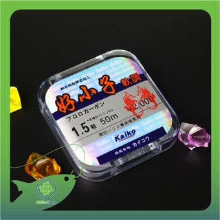 Dây thẻo cacbon kaiko nhật