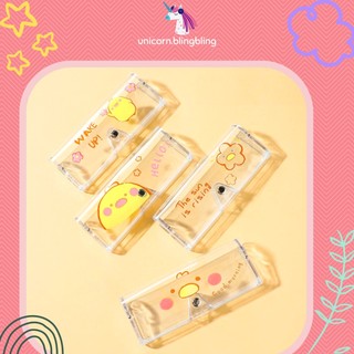 Hộp Đựng Mắt Kính Cận Trong Suốt Hình Dễ Thương Cute Đi Học