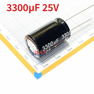Tụ hóa 3300uf 25v 16*25mm