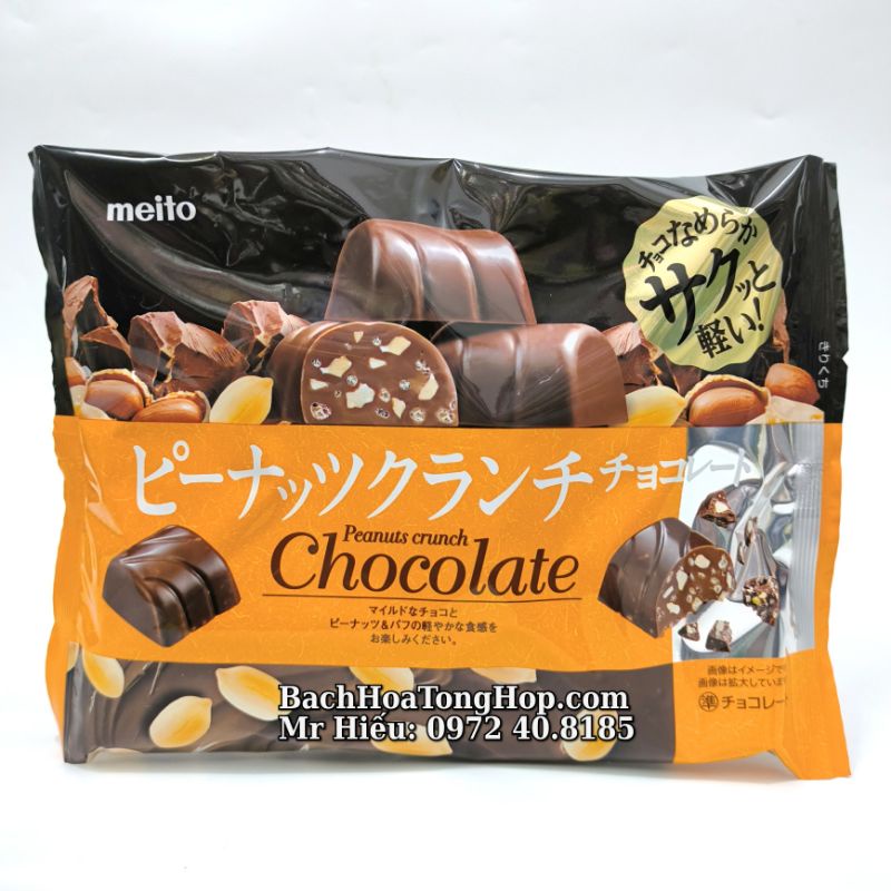 [Hỏa Tốc] Socola Meito Peanuts Crunch Nhật Bản