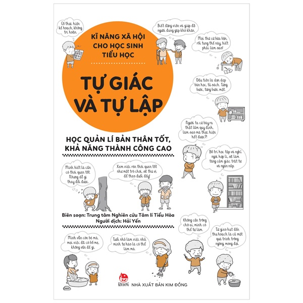 Sách - Kĩ Năng Xã Hội Cho Học Sinh Tiểu Học - Tự Giác Và Tự Lập