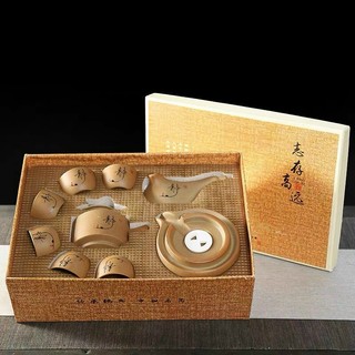 Bộ Ấm Chén Pha Trà Cối Xay CX69 - Bộ Ấm Trà Xoay, Họa Tiết Hoa Văn Cung Đình
