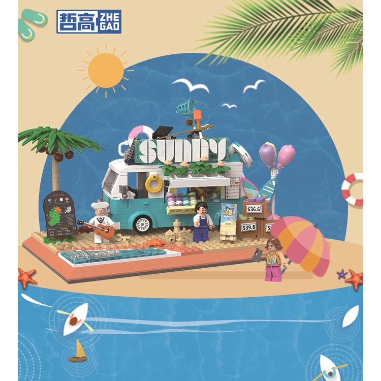 Bộ Đồ Chơi Lắp Ghép Mô Hình Phong Cảnh Bãi Biển Mùa Hè mini Cho Trẻ Em