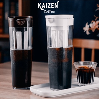 Bình pha cà phê Cold Brew cà phê ủ lạnh tiện lợi đa năng