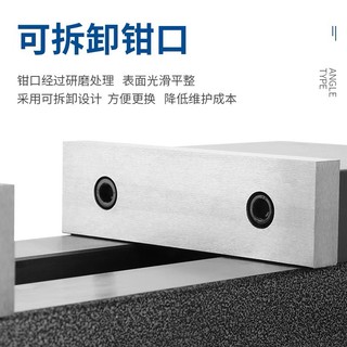 Ê tô máy tiện,  phay 125mm