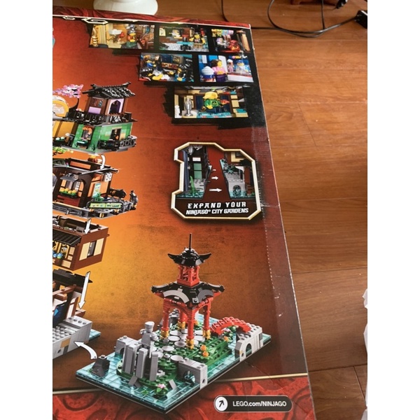 LEGO Ninjago 71741 NINJAGO - Khu vườn thành phố