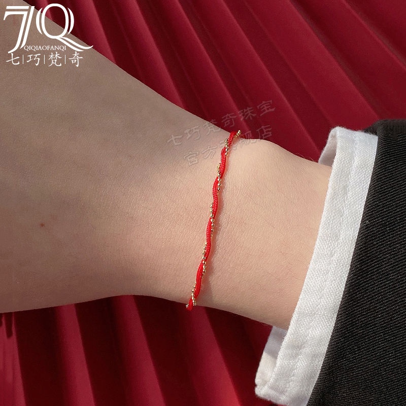 Vòng Tay Dây Đỏ Xiaojinxi Mạ Bạc 925