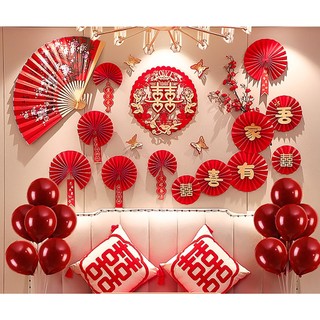 [ Cam Kết Như Hình] Set Trang Trí Phòng Cưới, Decor Phòng Tân Hôn