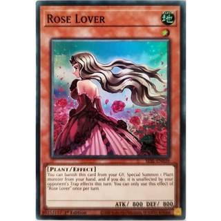 Rose lover |en| super rare